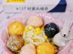 -盒马鲜生(金桥国际广场店)