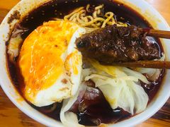 -蒋六十八梯眼镜面(渝中店)