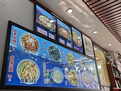 -门框胡同百年卤煮(前门煤市街店)