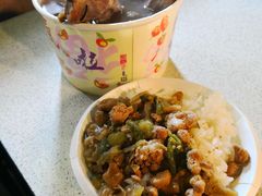 卤肉饭-陈董药炖排骨(饶河街店)