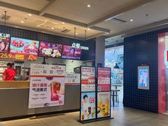-肯德基(龙之梦购物中心店)