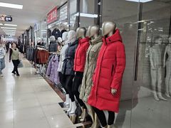 -百荣世贸商城