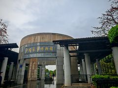 -中国客家博物馆