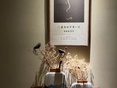 -鼎族怡华·指压·经络·疗愈SPA(紫荆店)