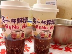 -阿财老铺·老蚌埠龙虾城(华夏总店)