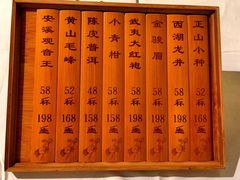 -上海老站(徐家汇店)