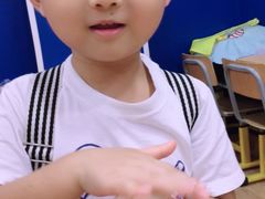 -吉的堡成长中心(大华虎城校区)