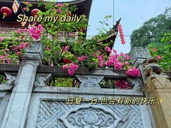-杭州上天竺法喜讲寺