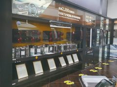 -优车会·V-KOOL威固(北山店)