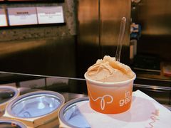 -Dip in Gelato(富民路店)