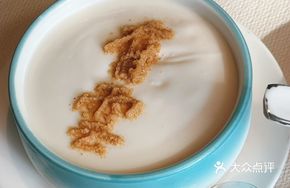 Cloud Yogurt