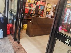 -友强·23年特色海鲜大排档(厦门店)