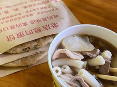 -王记生烫牛杂面馆(兰陵路店)