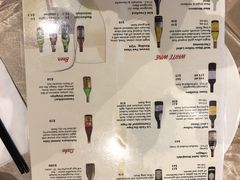 菜单-鱼乐轩海鲜专门店