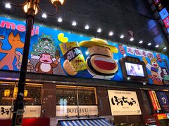 -心斋桥