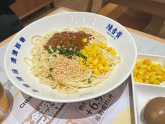 -陳香貴·兰州牛肉面(上海长风大悦城店)
