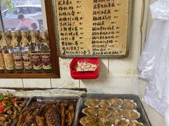 菜单-小红门海鲜