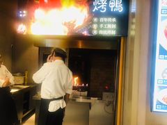 -味莊·青岛菜(云霄路店)