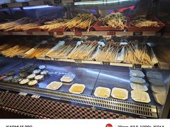 -九街淑芬掌中宝串串公司(两路金港国际店)
