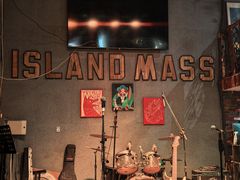 -ISLAND MASS岛·精酿吧