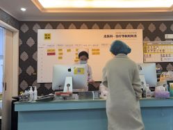 点击看大图 -深圳阳光医疗美容医院·旗舰店