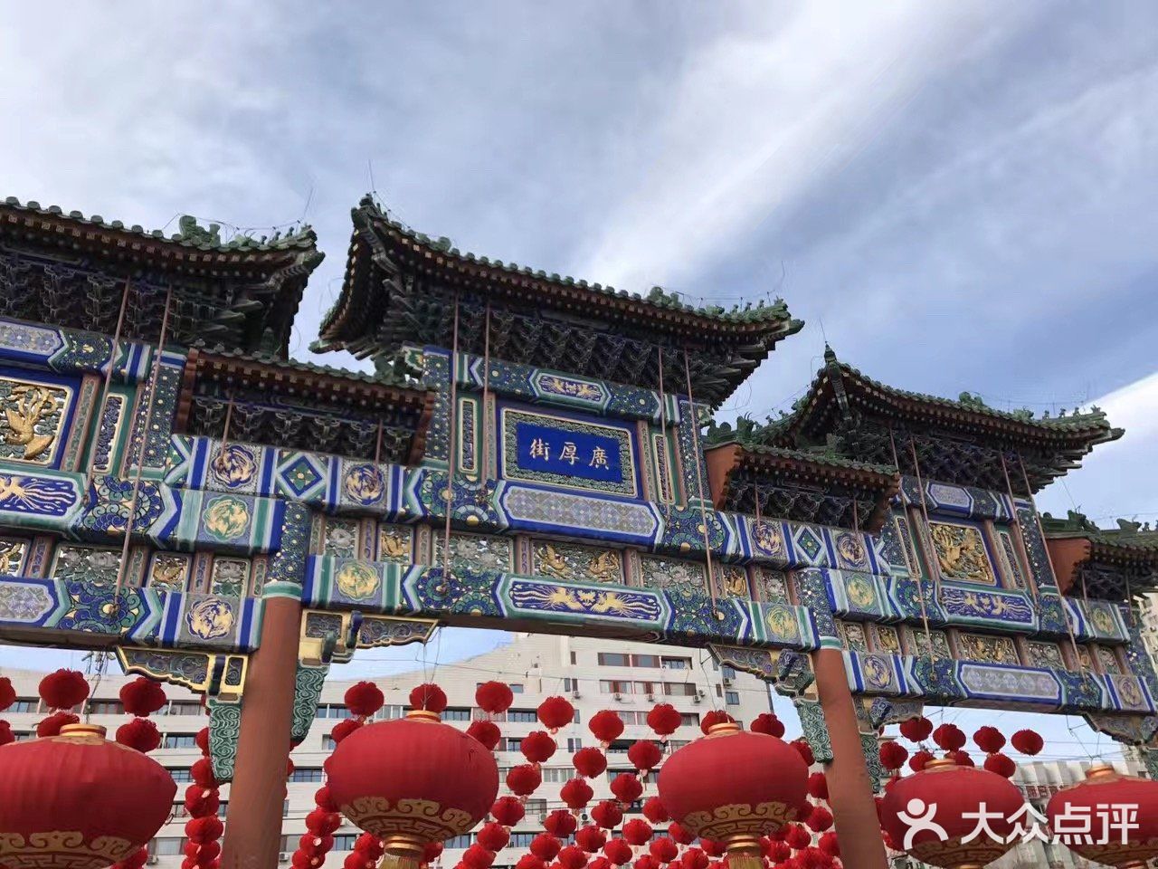 北京地坛公园攻略|庙会来打卡