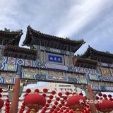 北京地坛公园攻略|庙会来打卡