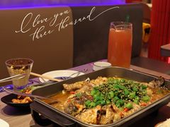 -鱼酷活鱼烤鱼(恒隆广场店)