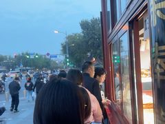 -秋栗香(地安门店)