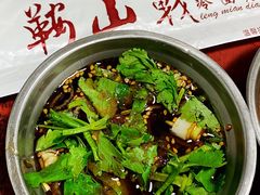 老式调料-鞍山戰