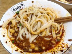 碗杂米线-花市豌杂面(民生路店)
