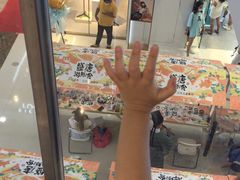 -万达广场(惠州大亚湾店)