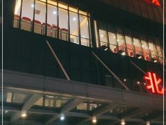 -万达广场(无锡滨湖店)