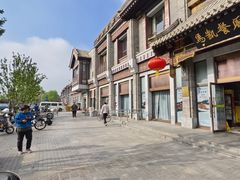 -马凯餐厅(地安门店)