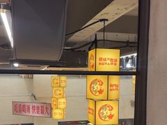 -黔哆哆地摊酸汤火锅(清湖店)