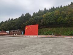 -哈尔滨北方森林动物园