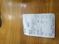 -志权牛肉面(灵山路店)
