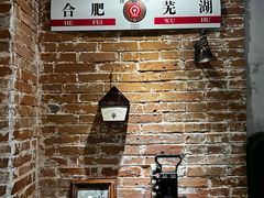 -合柴1972