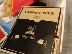 -麦当劳(北沙滩店)