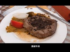-华梅西餐厅(哈尔滨中央大街店)