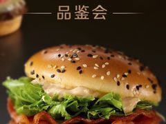 -麦当劳(田林好又多店)