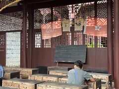 -井冈山风景名胜区