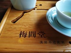 -梅间堂茶馆(绿地缤纷城店)