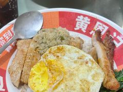 -黄恩记茶餐厅(杨箕店)