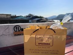 -安德鲁饼店(总店)
