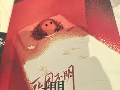 -JOJO实景沉浸侦探剧本杀(大悦城店)