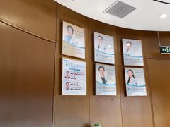 -方津口腔(旺墩路店)