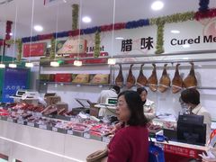 -第一食品(中环百联店)