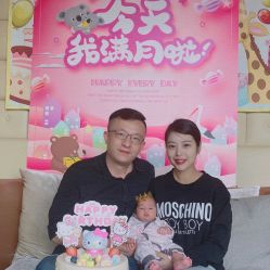 -大美母婴月子专护中心(紫峰店)