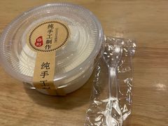 -红小满休闲餐厅(十全街店)